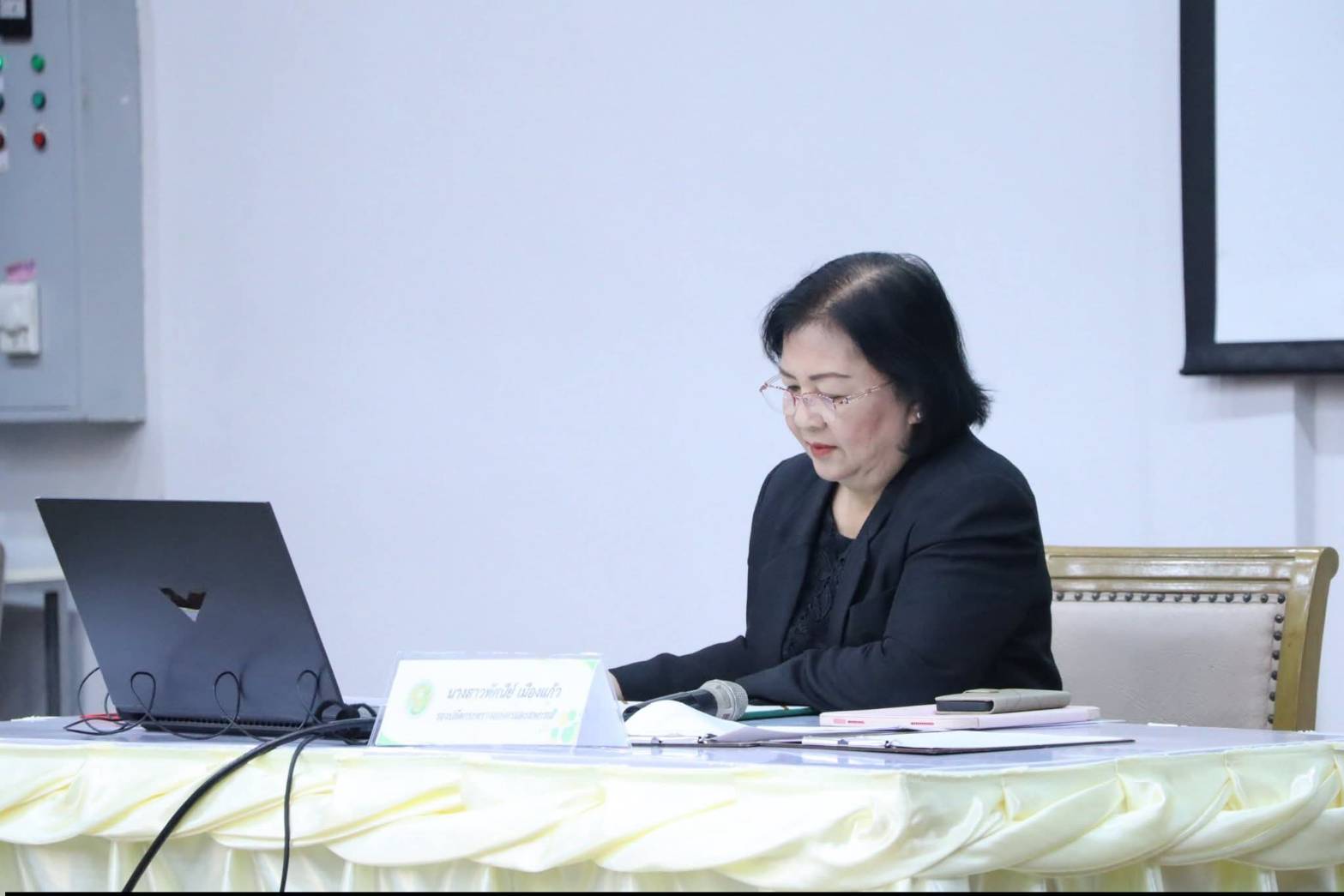 title - สถาบันเกษตราธิการ เปิดการฝึกอบรม หลักสูตร นักบริหารการพัฒนาการเกษตรและสหกรณ์ ระดับต้น รุ่นที่ 78 ณ หอประชุมหม่อมราชวงศ์หญิงรสลิน คัคณางค์ ศูนย์ส่งเสริมและพัฒนาอาชีพเสริมภาคการเกษตร